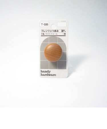 フレンツェつまみ　30mm　T－335　ライトウォール
