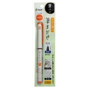 パイロット（PILOT）　筆ペン　筆まかせ　EF　オレンジ