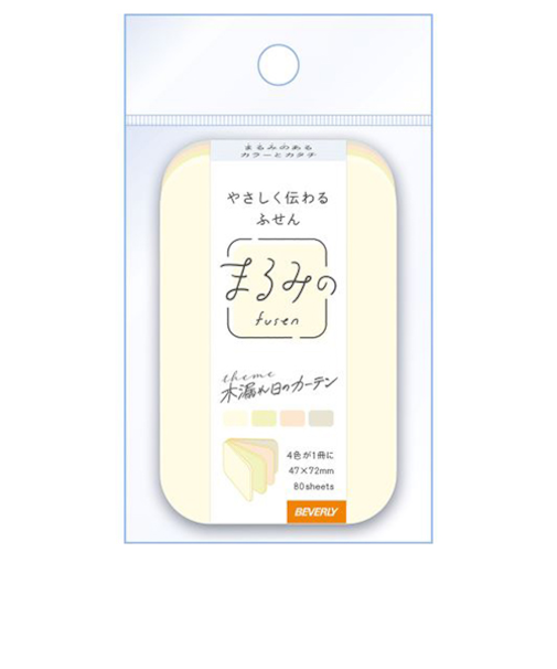 ビバリー　まるみの　M　FS－110　木漏れ日のカーテン