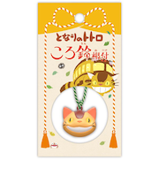 エンスカイ　ころ鈴根付　となりのトトロ　ネコバス