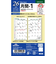 【2025年12月始まり】　レイメイ藤井　ダ・ヴィンチ（Davinci）　mini5　月間-1　DPR26051
