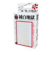 ビバリー　純白地獄　M108-140　108マイクロピース