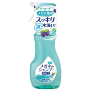 ソフト99　メガネのシャンプー除菌EX　200ml