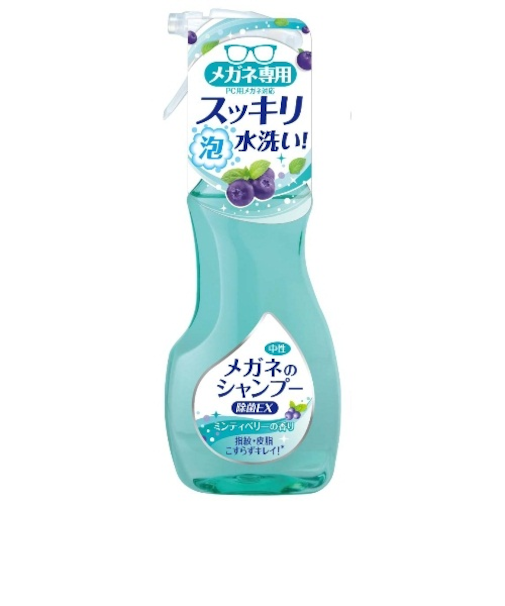 ソフト99　メガネのシャンプー除菌EX　200ml