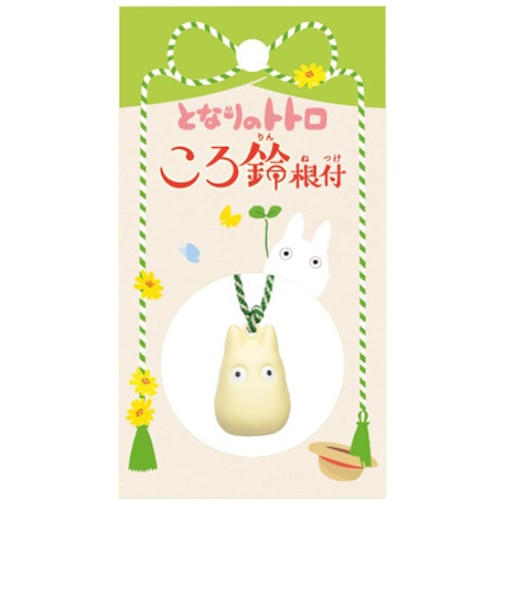 エンスカイ　ころ鈴根付　となりのトトロ　小トトロ