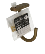 八幡ねじ（YAHATA）　アイアンハンギングフック1　ゴールド