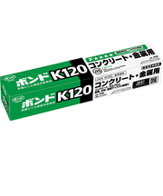 コニシ　ボンド　K120　170ml