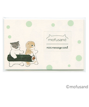 アクティブコーポレーション　モフサンドミニメッセージカード　F06－ANC－38　お寿司　8枚入り