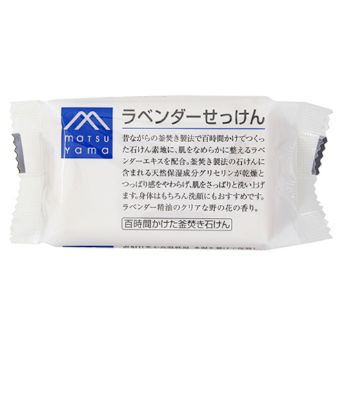 松山油脂　Mマーク　ラベンダーせっけん　100g