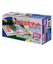 エポック社　ジグソーパズル　組み立てマット　スタンダード