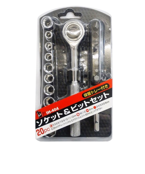 アイヘルプ（iHelp）　ソケット＆ビットセット　20PCS　IH－404