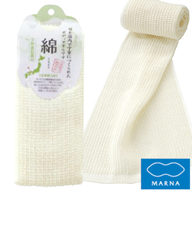 マーナ（marna）　天然タオル　綿