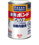 コニシ　速乾ボンド　G10Z　500g