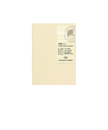 トラベラーズカンパニー　トラベラーズノート　パスポートサイズ用リフィル　月間フリー　14326