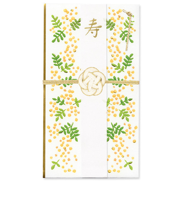 リュリュ（RYU-RYU）　花づつみ　祝儀袋　HPBー44　刺繍・ミモザ