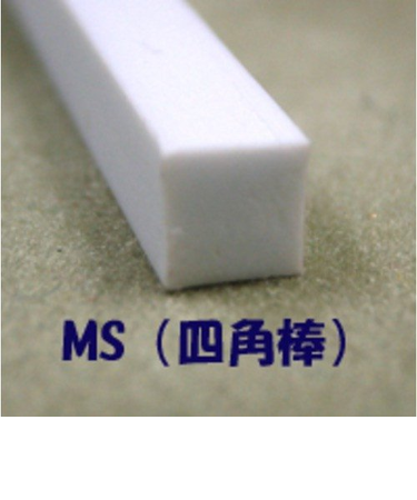 四角棒　MS-100　2.5×2.5×250mm　10本入