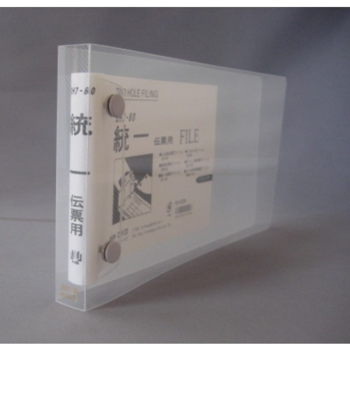 エイチ・エス　2穴伝票ファイル　2H7‐80　統一　Sクリア