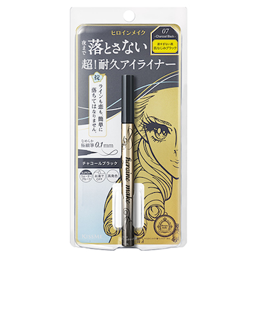 キスミー（KISSME）　ヒロインメイク　プライムリキッドアイライナー　リッチキープ　07　チャコールブラック