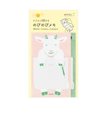 【お買い得】　ミドリ（MIDORI）　メモ　のびのび　11824006　ヤギ柄