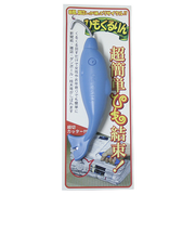 春山　ひもくるりん　ブルー