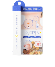 つぶぽろん　ナイトパッチ　20g