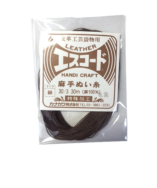 中西　エスコード　麻手ぬい糸　細　30/3　30m　焦茶