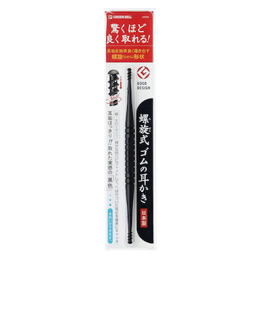 グリーンベル　匠の技　らせん式ゴム耳かき　G-2160