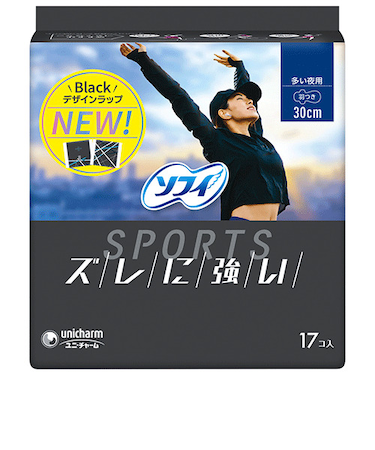 ユニ・チャーム（unicharm）　ソフィ　SPORTS　多い夜用　羽付き　30cm　17個入り　（医薬部外品）