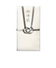 G.C.PRESS　不祝儀袋　御佛前　041－87　天穹　双銀水引