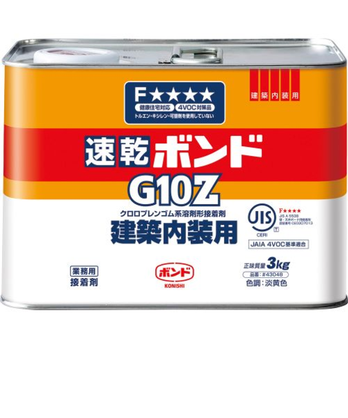 コニシ　速乾ボンド　G10Z　3kg