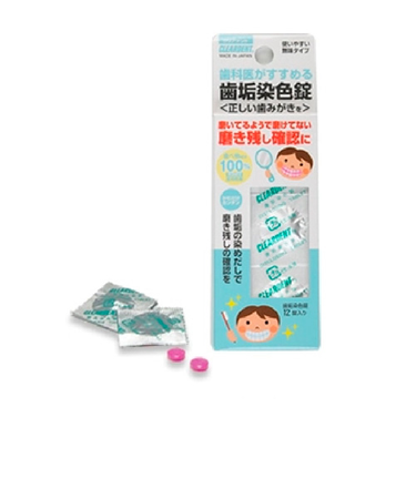 クリアデント　歯垢染色錠　12ヶ入