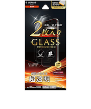 【iPhone16e／14／13】　ルプラスネクスト（LEPLUS　NEXT）　ガラスフィルム　「GLASS　PREMIUM　FILM」　2枚入り　超透明