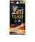 【iPhone16e／14／13】　ルプラスネクスト（LEPLUS　NEXT）　ガラスフィルム　「GLASS　PREMIUM　FILM」　2枚入り　超透明