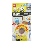 ニトムズ　はがせる両面テープ　T3971　15X1．5