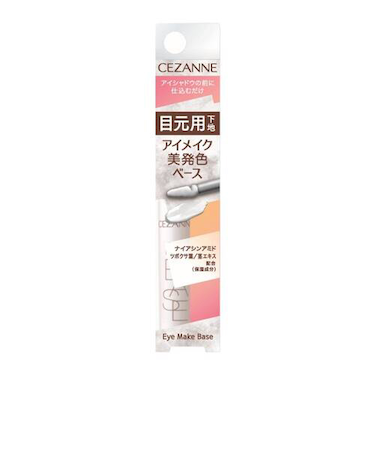 セザンヌ（CEZANNE）　アイメイクベース　6g