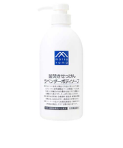 松山油脂　Mマーク　釜焚きせっけんラベンダーボディソープ
