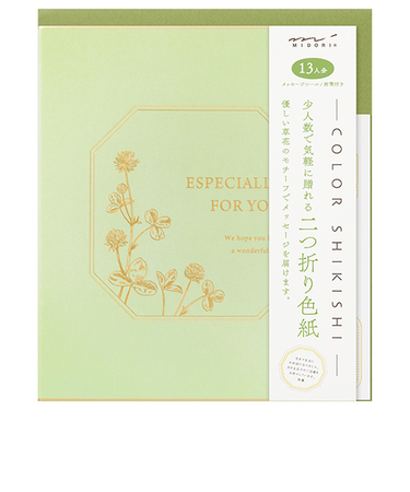 ミドリ（MIDORI）　カラー色紙　S　シール・封筒付　33275006　クローバー柄