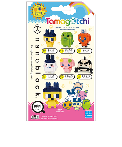 カワダ　ナノブロック　ミニナノ　たまごっち　NBMC-79