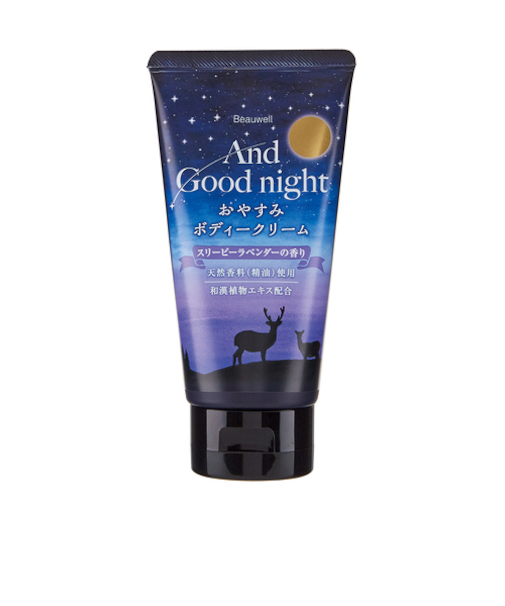 ビューウェル（Beauwell）　アンドグッドナイト　ボディークリーム　スリーピーラベンダー　150mL