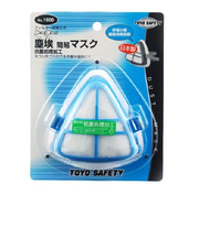 トーヨー　防じんマスク　1500