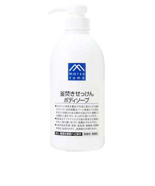 松山油脂　Mマーク　釜焚きせっけんボディソープ