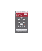 みやこ染　コールダイホット　03　エンジ　20g