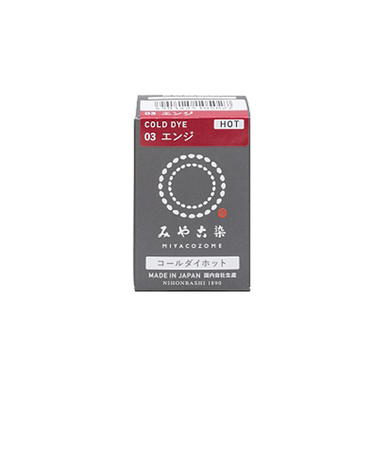 みやこ染　コールダイホット　03　エンジ　20g