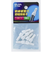 エルパ（ELPA）　接続子（CE－1）　PH-43NH