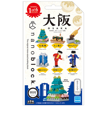 カワダ　ナノブロック　ミニナノ　大阪