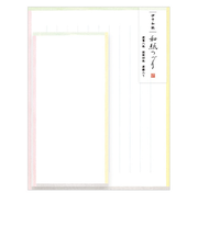 チキュウグリーティングス　和紙レターセット　色囲い　L500－39