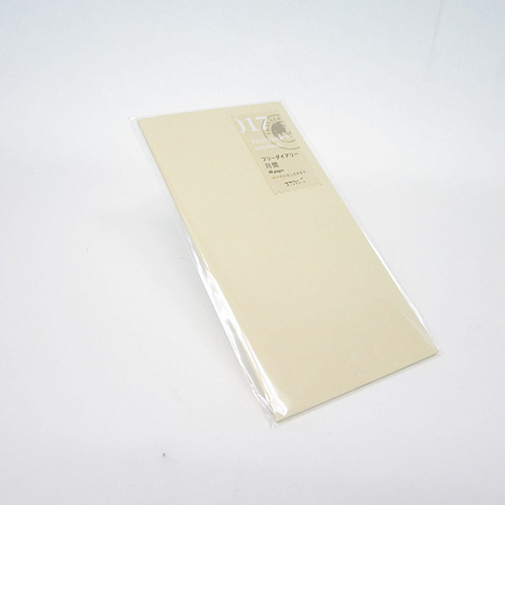 トラベラーズカンパニー　トラベラーズノート　リフィル　月間フリー　14317006