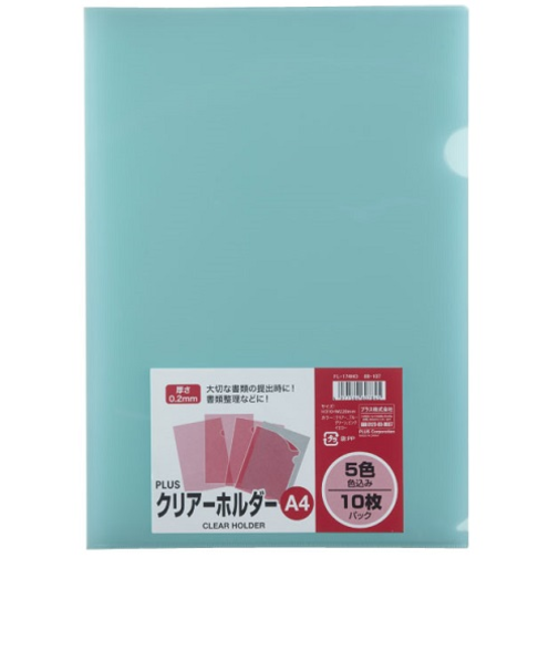 プラス（PLUS）　クリアーホルダー5色10枚　88－107