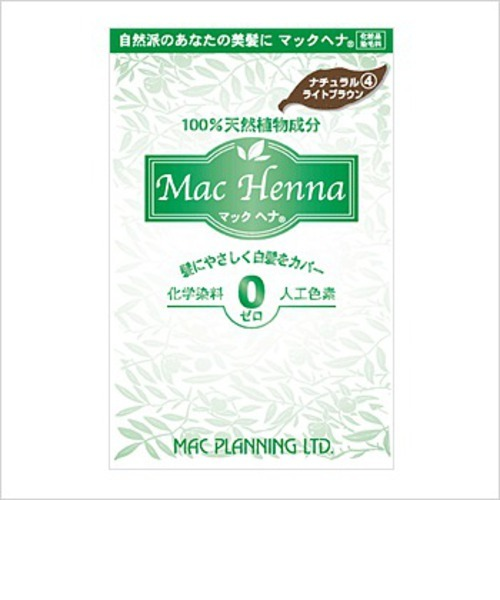 【3個】4711 フォーセブンイレブン ポーチュガル ヘアトニック 150ml フォーセブンイレブン（4711） ポーチュガル ヘアトニックウイズオイル