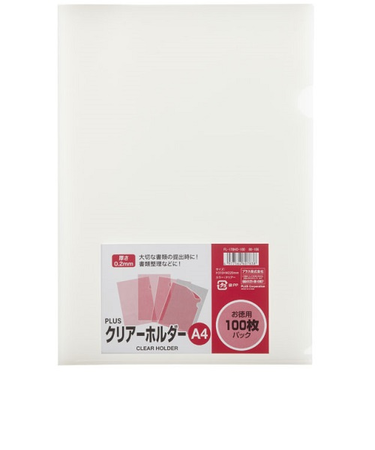 プラス（PLUS）　クリアーホルダー　A4　88－106　100枚パック